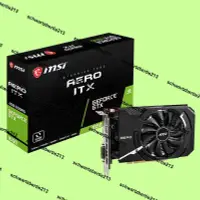 在飛比找露天拍賣優惠-超低價【捷元】微星MSI GTX1650 AERO ITX 