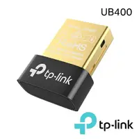 在飛比找樂天市場購物網優惠-TP-Link UB400 超迷你USB藍牙接收器 傳輸器 