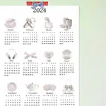 韓系芭蕾公主2024年曆 月曆 掛曆