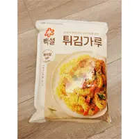 在飛比找蝦皮購物優惠-韓國 CJ酥炸粉1kg~天婦羅粉1KG/韓國炸雞粉~現貨