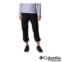 在飛比找Yahoo奇摩購物中心優惠-Columbia 哥倫比亞 女款-鈦UPF50防潑輕量長褲-