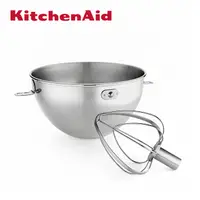 在飛比找PChome24h購物優惠-KitchenAid 3Q 攪拌缸打蛋器組-6Q專用
