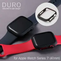 在飛比找蝦皮商城優惠-日本Deff Apple Watch Series 8 / 