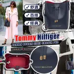 TOMMY HILFIGER 水桶包