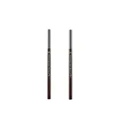 ETUDE - Drawing Eye Brow New - No.05 Grey (2ea) Set