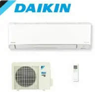 在飛比找鮮拾優惠-【DAIKIN 大金】(節能補助) 一對一分離式一級能變頻冷