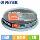 錸德 Ritek 藍光 Blu-ray X版 BD-R 6X 25GB 布丁桶裝(10片)