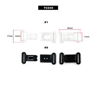 TC040 插扣 卡扣 內衣塑膠 織帶配件 背包子母扣 小可愛插扣 領結插扣 5入/組【恭盟】