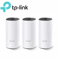 在飛比找蝦皮商城優惠-TP-Link Deco M4 Mesh無線網路wifi分享