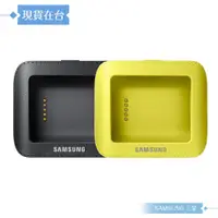 在飛比找蝦皮購物優惠-Samsung三星 原廠Galaxy Gear 具NFC功能