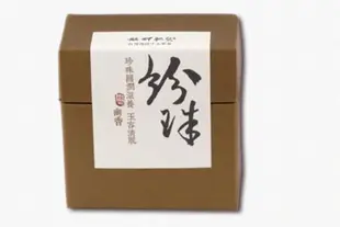 艋舺肥皂花開富貴禮盒/循環皂+珍珠皂+苦瓜皂+平安皂