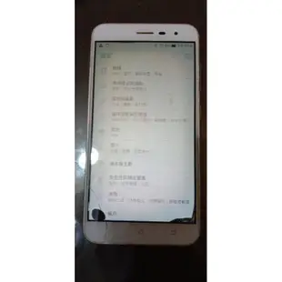 華碩Zenfone3 ZE552KL 4G/64G零件機