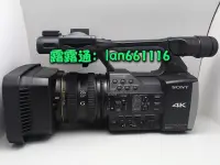 在飛比找露天拍賣優惠-Sony索尼 FDR-AX1E ax1閃存式DV 專業高級4