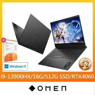 【HP 惠普】微軟365一年組★16.1吋i9獨顯電競筆電(OMEN 16-wf0041TX/i9-13900HX/16G/512G SSD/RTX4060/W11)