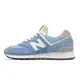 New Balance 574 男女段 D楦 麂皮 網布 穿搭 復古 U574RCA