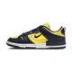 Nike Dunk Low Disrupt 2 女 藍黃色 低筒 經典 運動 休閒鞋 DV4024-400