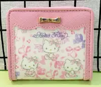 在飛比找樂天市場購物網優惠-【震撼精品百貨】Hello Kitty 凱蒂貓 三麗鷗 KI