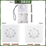 BLALA 電動泵電機倒計時數字時間開關 30 60 120 分鐘定時控制工具通用機械 TIM