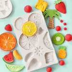 【西子手作】水果系列矽膠模 水果造型 翻糖模具 石膏黏土模具 烘焙模具 矽膠模具
