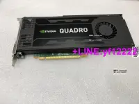 在飛比找露天拍賣優惠-【詢價,可開發票】【現貨 議價】原裝QUADRO k4000