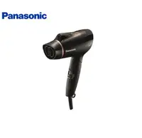 在飛比找有閑購物優惠-Panasonic 國際EH-NE21-K 負離子吹風機