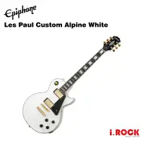 在飛比找蝦皮商城優惠-Epiphone Les Paul Custom Alpin