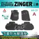 15年10月~2023年8月改前 ZINGER 五人 七人 三菱 汽車 防水腳踏墊 地墊 海馬 蜂巢 蜂窩 卡固 全包圍