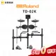 【金聲樂器】Roland TD-02K 電子鼓 打擊樂器 爵士鼓 Drums td02k 原廠保固