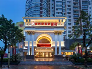 維納斯皇家酒店(桂林機場店)Venus Royal Hotel (Guilin Airport)