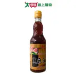 源順特調合黑麻油570ML【愛買】