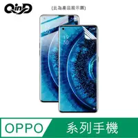 在飛比找蝦皮商城優惠-QinD OPPO Reno 5、Reno 5 Pro水凝膜