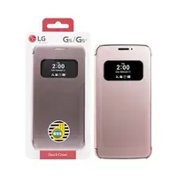 在飛比找7-ELEVEN線上購物中心優惠-LG G5 H860／Speed H858／SE H845 