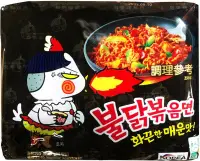 在飛比找Yahoo!奇摩拍賣優惠-韓國 火辣雞肉風味鐵板炒麵 2倍辣風味 (袋裝)｜泡麵 辣雞