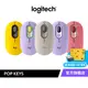 Logitech 羅技 POP MOUSE 無線藍牙滑鼠