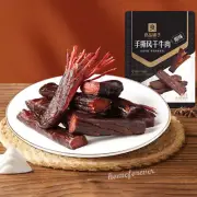 400g Liangpinpuzi Dried Beef Jerky Snack Food 良品铺子手撕风干牛肉 原味/香辣味