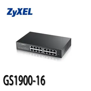 【MR3C】限量 含稅附發票 ZYXEL 合勤 GS1900-16 16埠 GbE智慧型網管交換器