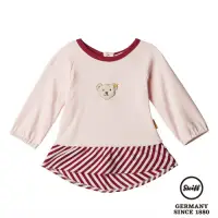 在飛比找Yahoo奇摩購物中心優惠-STEIFF德國精品童裝 長袖上衣 條紋拼接 6個月-1.5