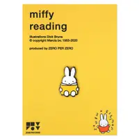 在飛比找誠品線上優惠-韓國ZERO PER ZERO Miffy 胸章/ 閱讀Mi