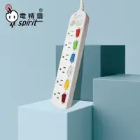 在飛比找松果購物優惠-【電精靈】台灣製 PSK-336D【全館免運費】15尺 4.