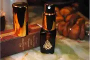 Parfum de Cuir Natural Perfume Spray 10ml - Leather Musk Based Mukhallat-