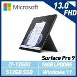 在飛比找遠傳friDay購物精選優惠-Microsoft Surface Pro 9 i7/16G