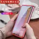 【全包雙麵玻璃】萬磁王 三星Note8 Note9 S8 S9閤金框磁吸手機殼 三星S9鋼化玻璃殼 保護殼防摔S10