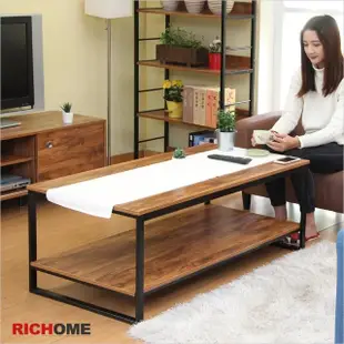 【RICHOME】漢堡極簡風尚大茶几(120CM)