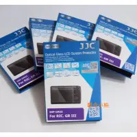 在飛比找蝦皮購物優惠-【聯合小熊】現貨 FOR 理光 RICOH GR IIIx 