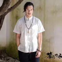 在飛比找蝦皮商城優惠-男士棉麻短袖襯衫 民族風立領盤扣素色百搭亞麻短袖襯衫 韓版日