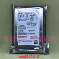 在飛比找露天拍賣優惠-現貨 正品HGST/日立HTS541010A9E680 1T