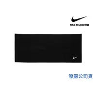 在飛比找蝦皮商城精選優惠-【GO 2 運動】NIKE 純棉毛巾 運動毛巾 吸汗毛巾  