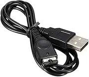 Nrpfell USB Power Charger Cable For GameBoy Advance SP (GBA SP) / Console [Game Boy Advance] 1 pcs