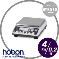 在飛比找松果購物優惠-【hobon電子秤】MX-918計重秤 秤量6kg 感量0.