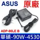 ASUS 華碩 90W ADP-90LE B 原廠變壓器 充電器 電源線 充電線 19V 4.74A 商用帶針 4.5mm*3.0mm Charger M3401Qa TP3402za X1403za K1703za B1400 B1400ceae B1400cepe B1408c B1500cepe B1508ceae B1508cepe P550CA PU301LA PU401LA PU450CD PU451LD PU500CA PU550CA PU551LA PU551LD U500Vz